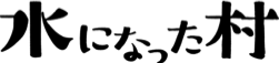 ROGO.png